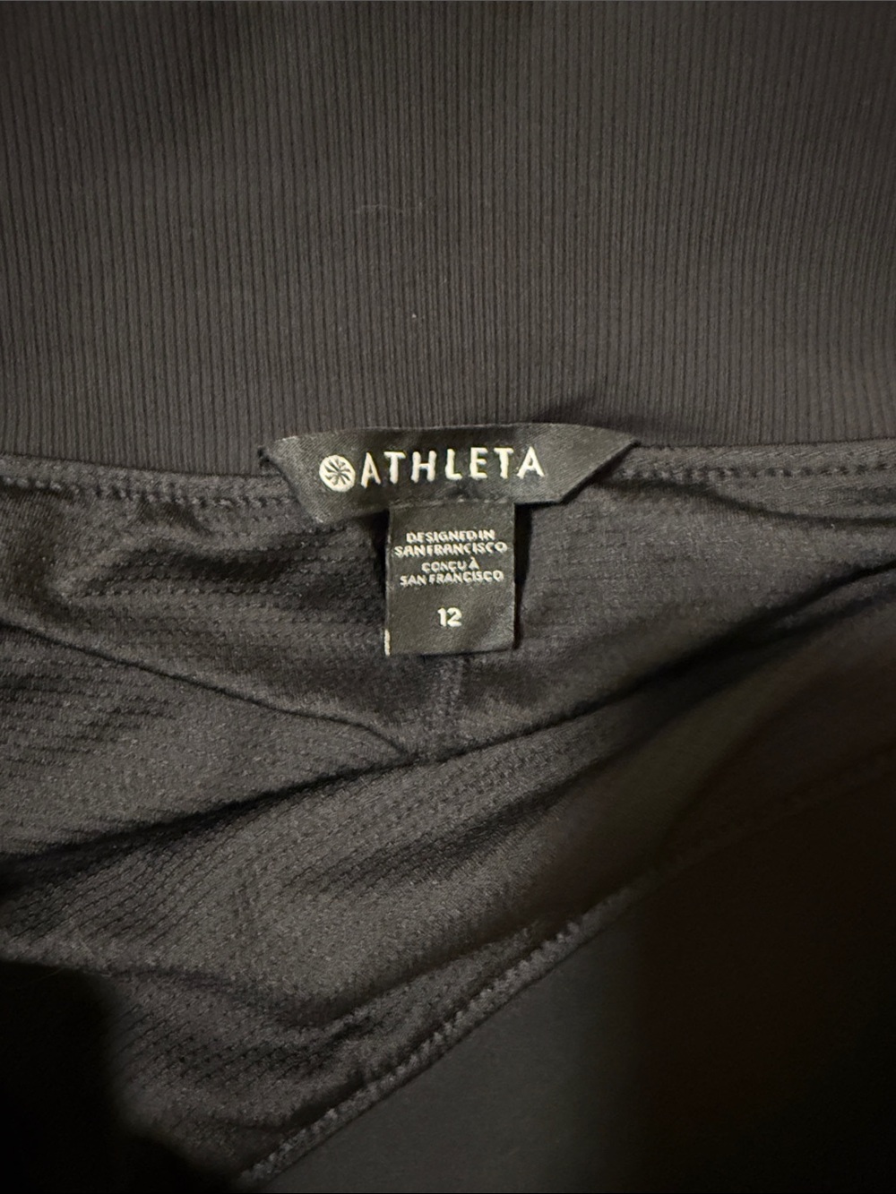 Athleta Women's Black Active Skort - Performance Stretch - Picture 3 of 3